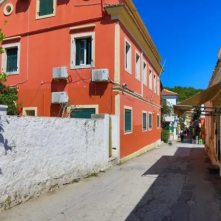Vista Mare Faros Gaios