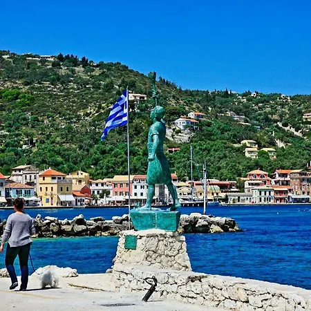 Vista Mare Faros Apartment Gaios